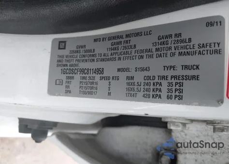 2012 Chevrolet Colorado 1Lt из США, поврежденный, VIN 1GCDSCF99C8114958